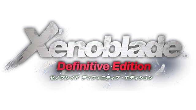 异度神剑 X：终极版 | Xenoblade Chronicles X: Definitive Edition