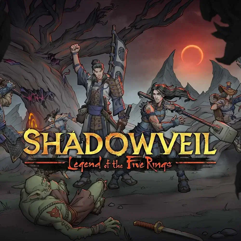 暗影帷幕：五轮传奇