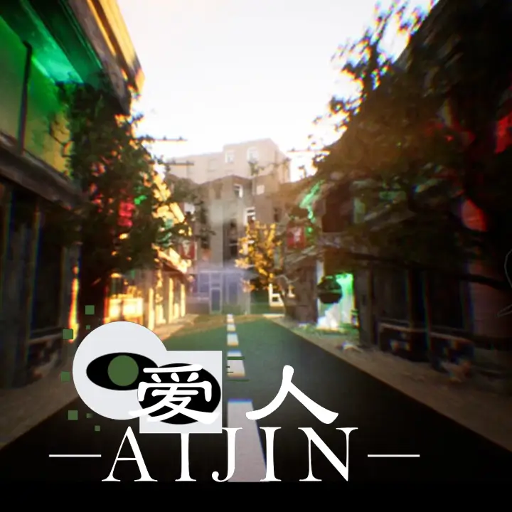 爱人：Aijin