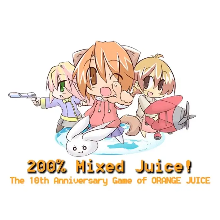 200% 混成汁 | 200% Mixed Ju...
