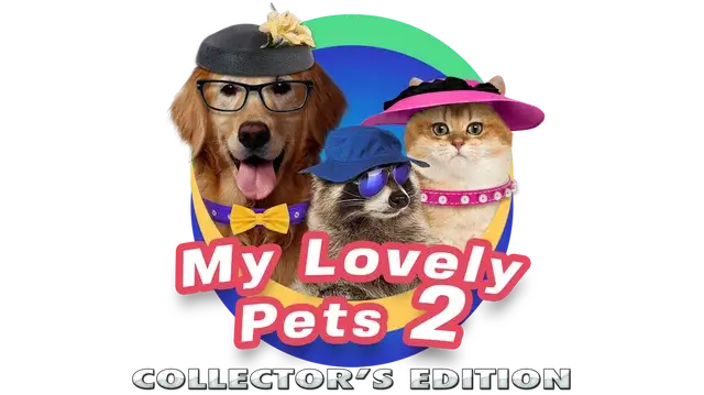 我的可爱宠物们 2：收藏版 | My Lovely Pets 2: Collector’s Edition