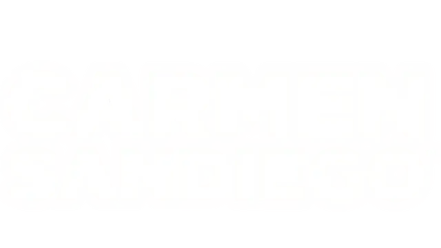 新神偷卡门 | Carmen Sandiego