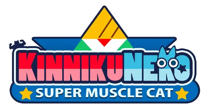超级筋肉猫 | KinnikuNeko: Super Muscle Cat