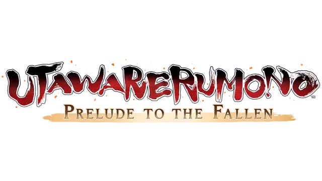 传颂之物：给逝者的摇篮曲 | Utawarerumono: Prelude to the Fallen