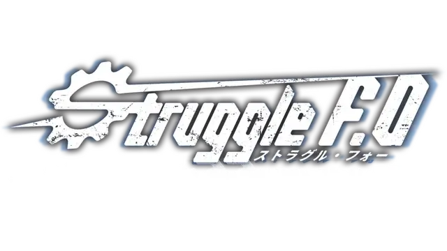 纷争落幕 | Struggle F.O