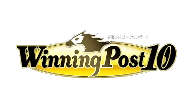 胜利赛马10 2025 | Winning Post 10 2025