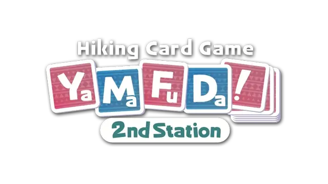 山府！第二站 | Yamafuda! 2nd station