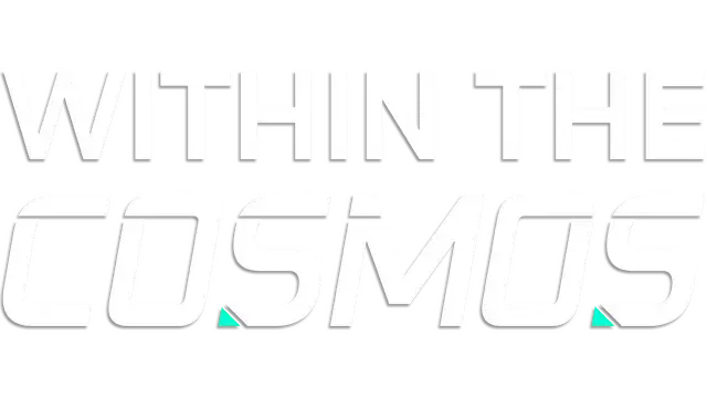 宇宙之中 | Within the Cosmos