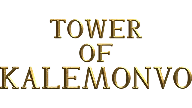 卡莱蒙沃之塔 | Tower of Kalemonvo