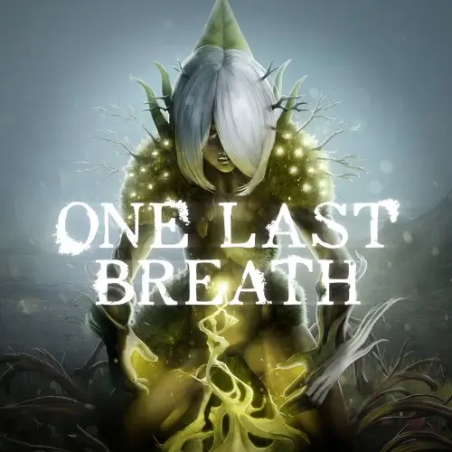 最后一口气