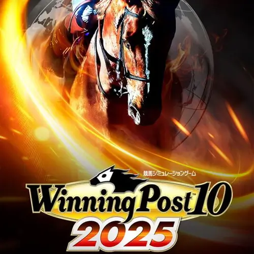 胜利赛马10 2025
