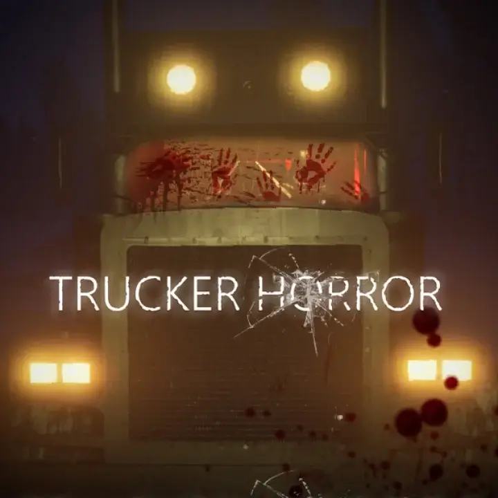 恐怖卡车司机