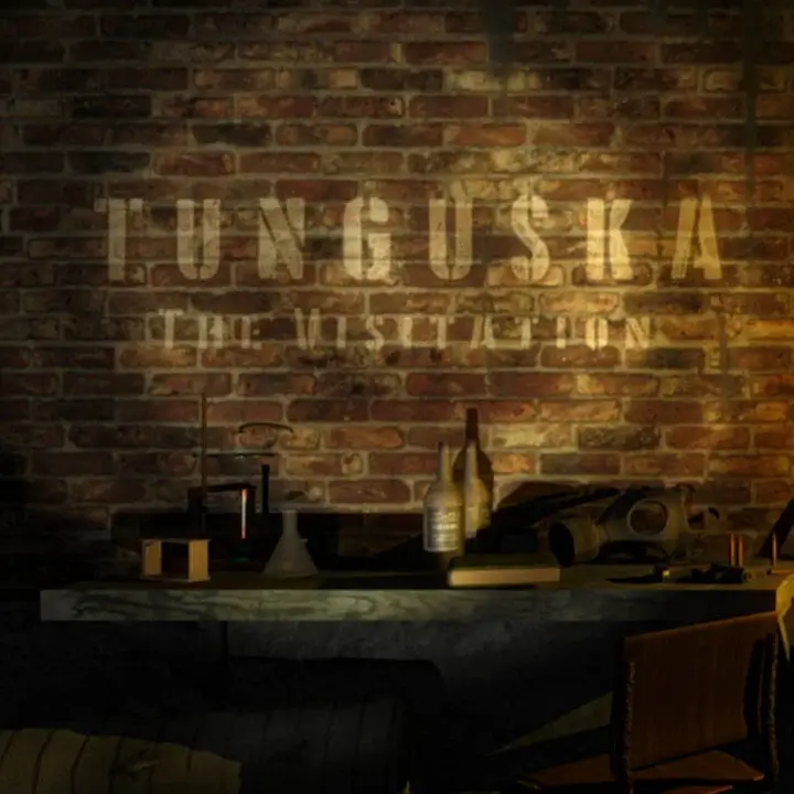 通古斯：禁区实录