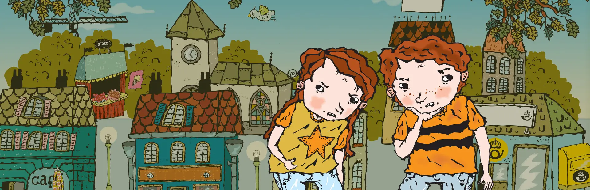 杰瑞玛雅侦探社