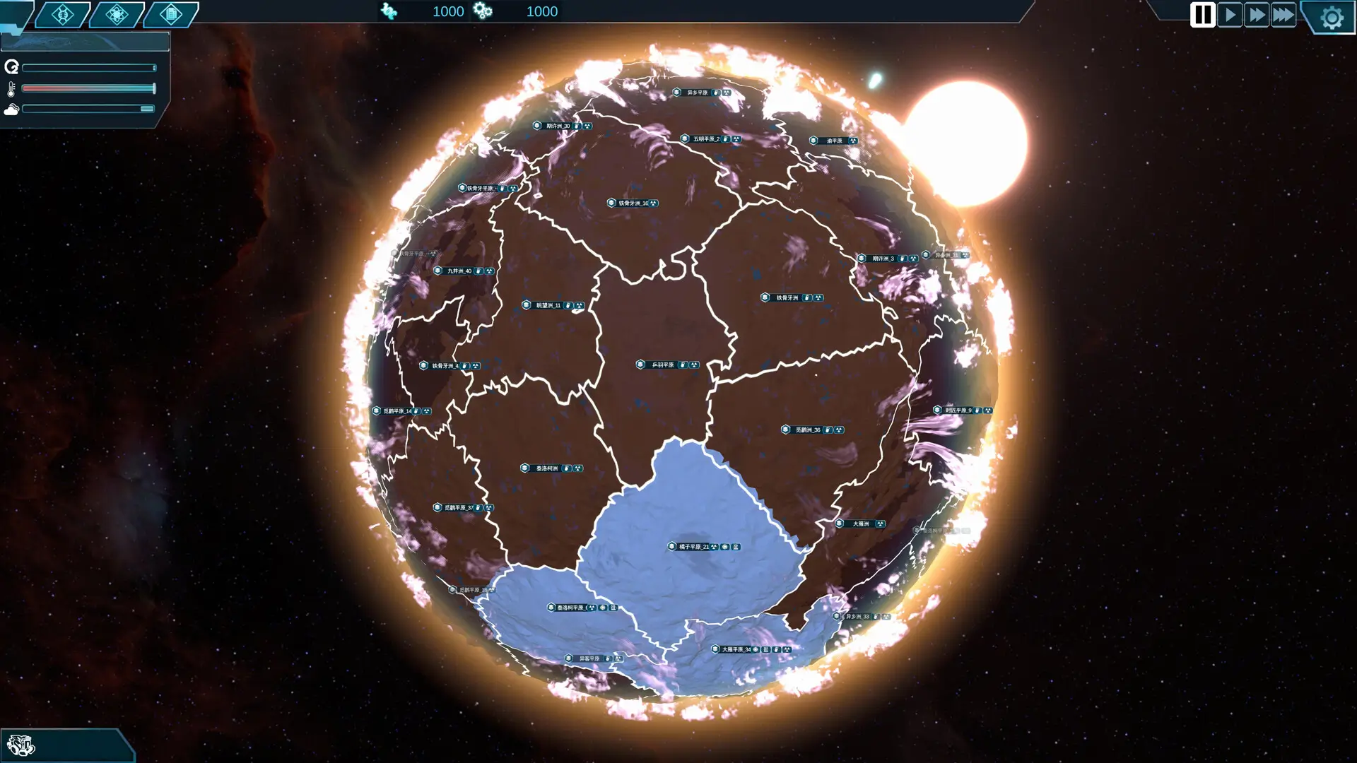 女娲号-Nvwa-游戏截图-好玩游戏库