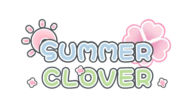 夏色四叶草 | Summer Clover