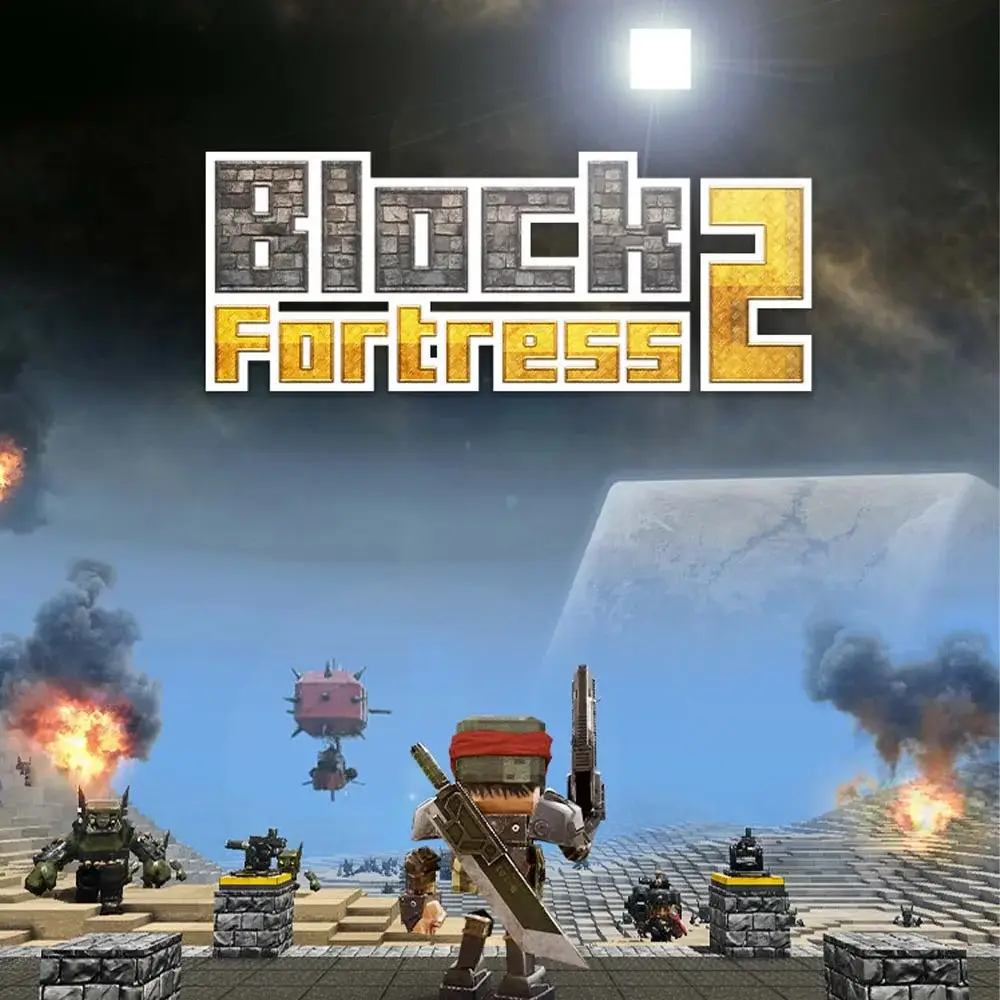 方块堡垒 2