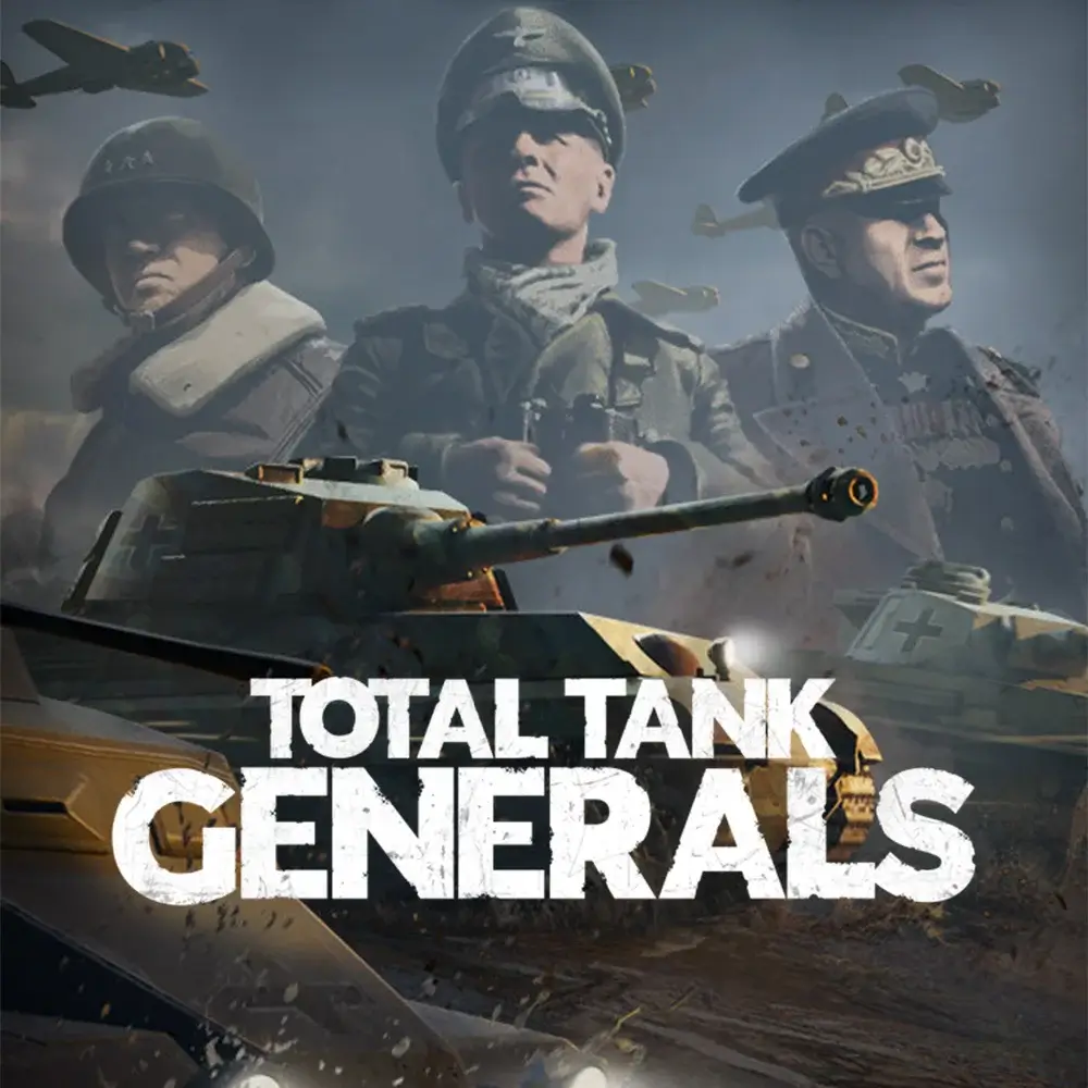 全面坦克战略官