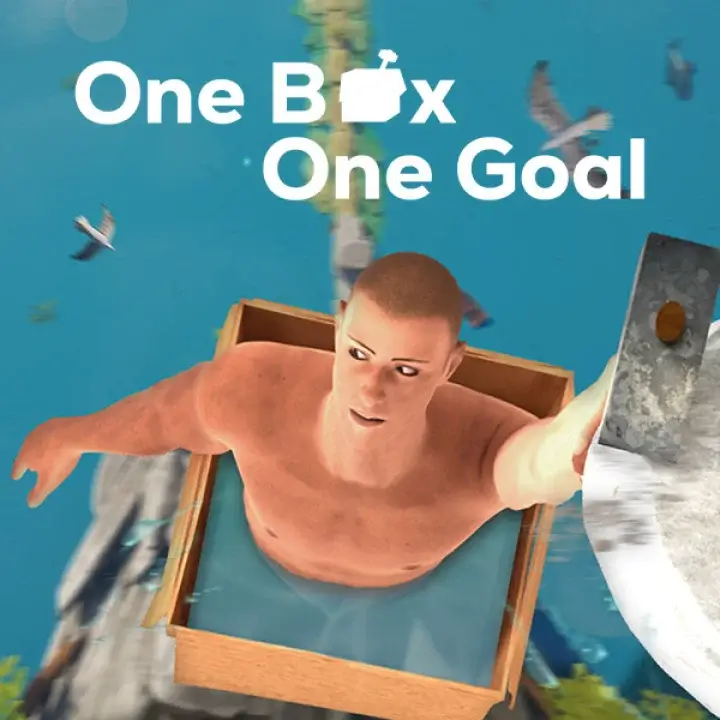 一个盒子，一个目标