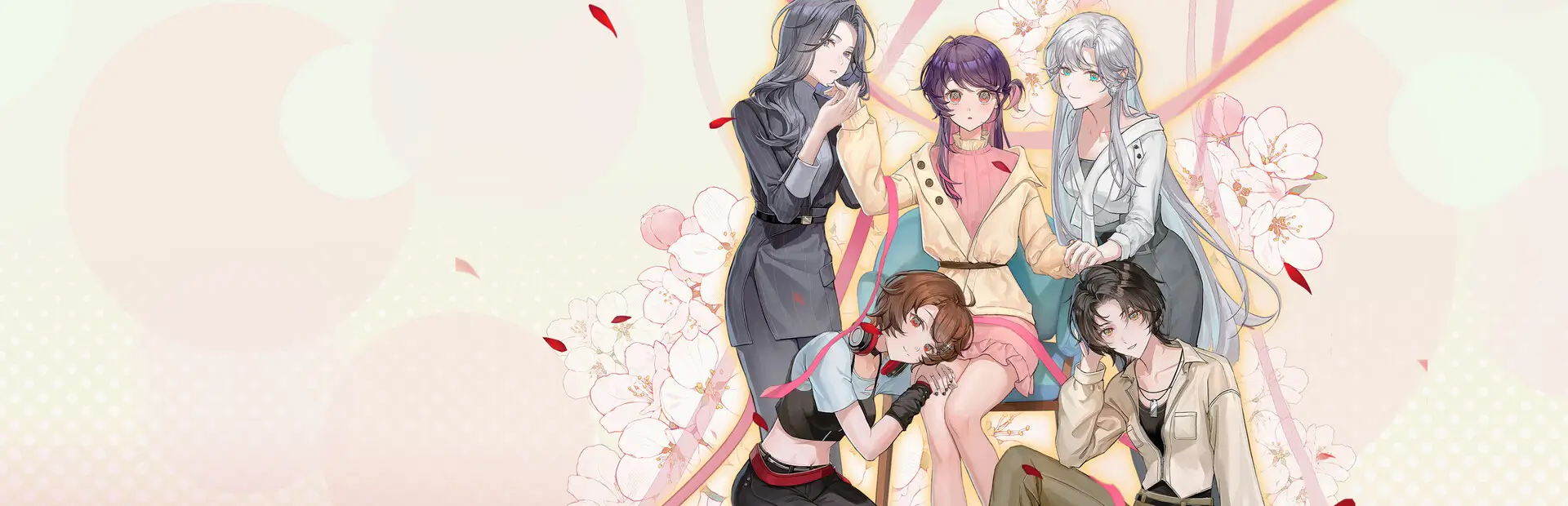 不恋爱就完蛋了