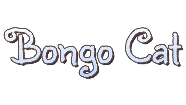 邦戈猫 | Bongo Cat
