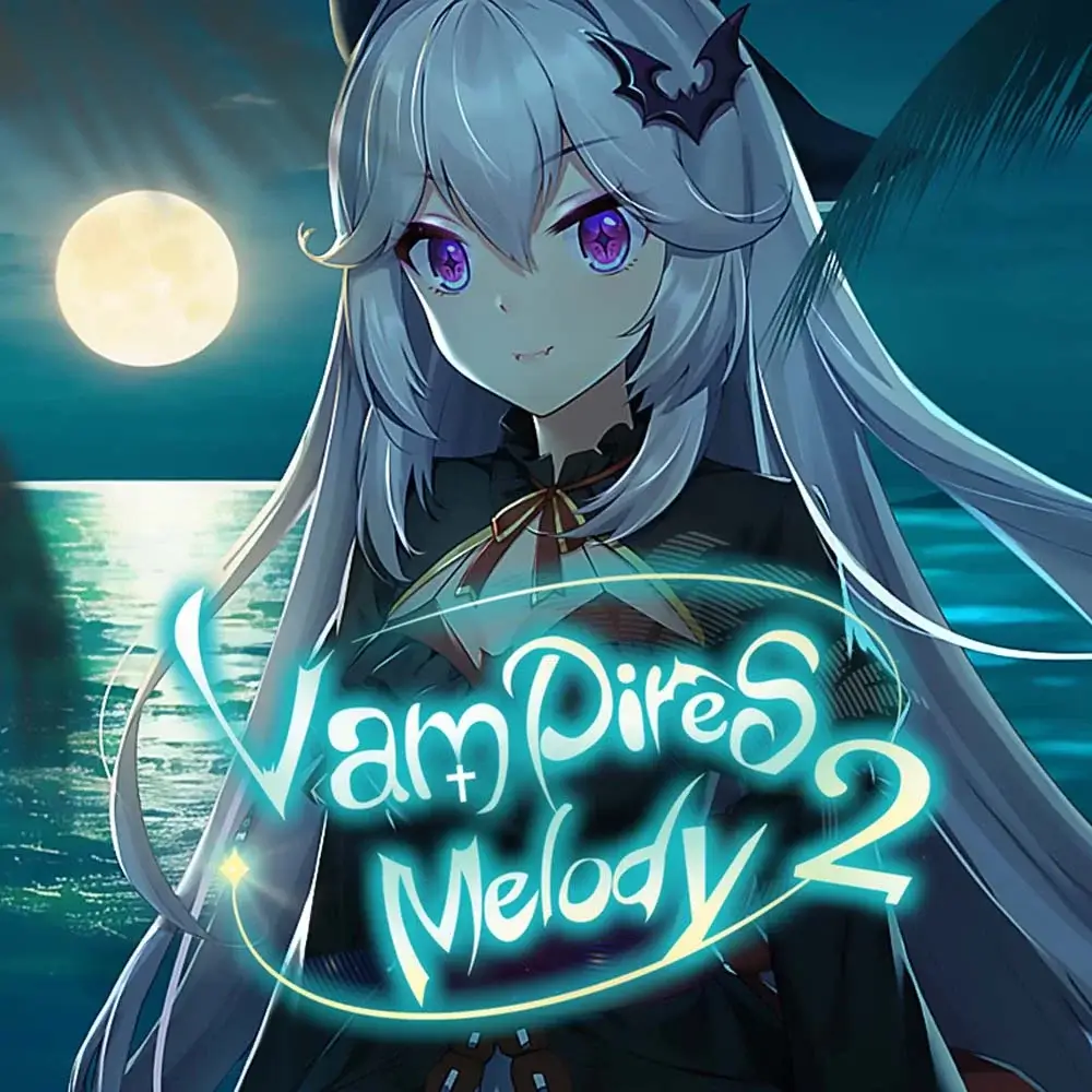 吸血鬼的旋律 2