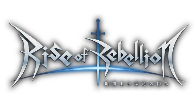 地罚降临，龙陨之刻 | Rise of Rebellion
