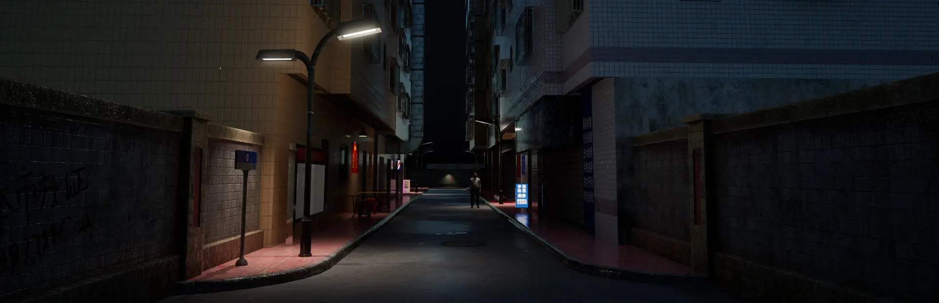 见诡录：阴魂街