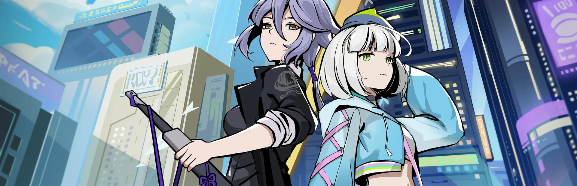 异相：晨昏都市