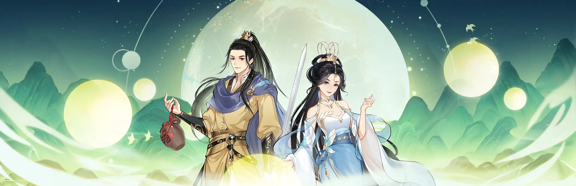 修仙家族模拟器