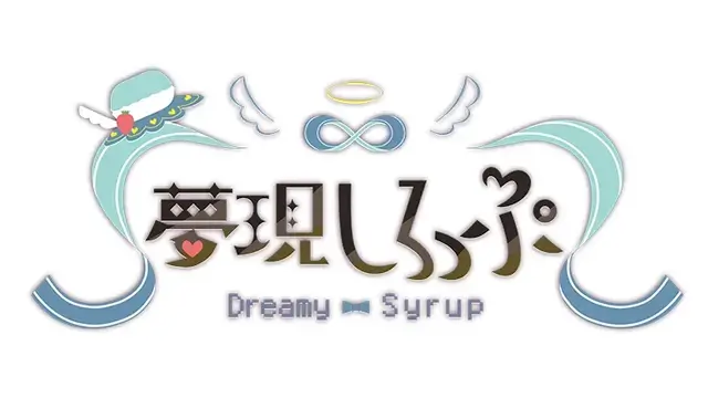 梦现希洛璞 | Dreamy Syrup