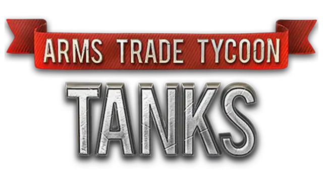 军火贸易大亨：坦克 | Arms Trade Tycoon: Tanks