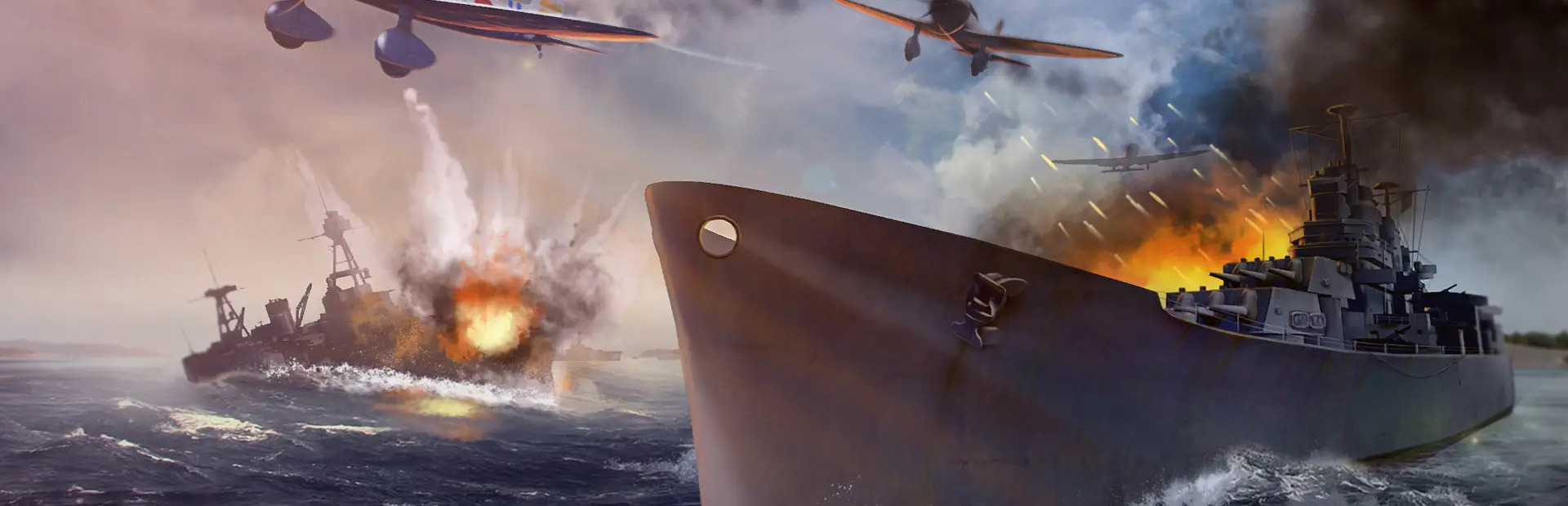 战略思维：太平洋