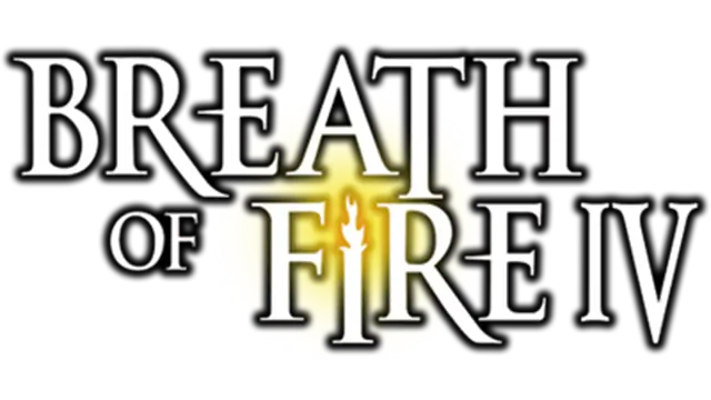 龙战士 4 | Breath of Fire IV