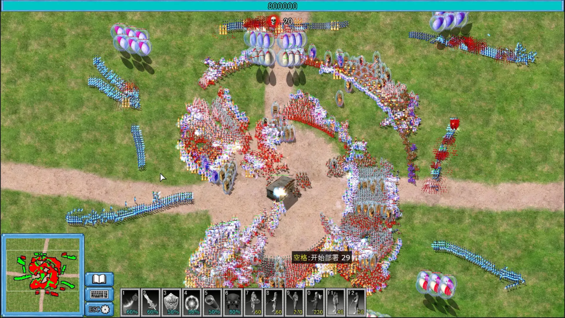 天降神兵-Soldiers From The Sky-游戏截图-好玩游戏库