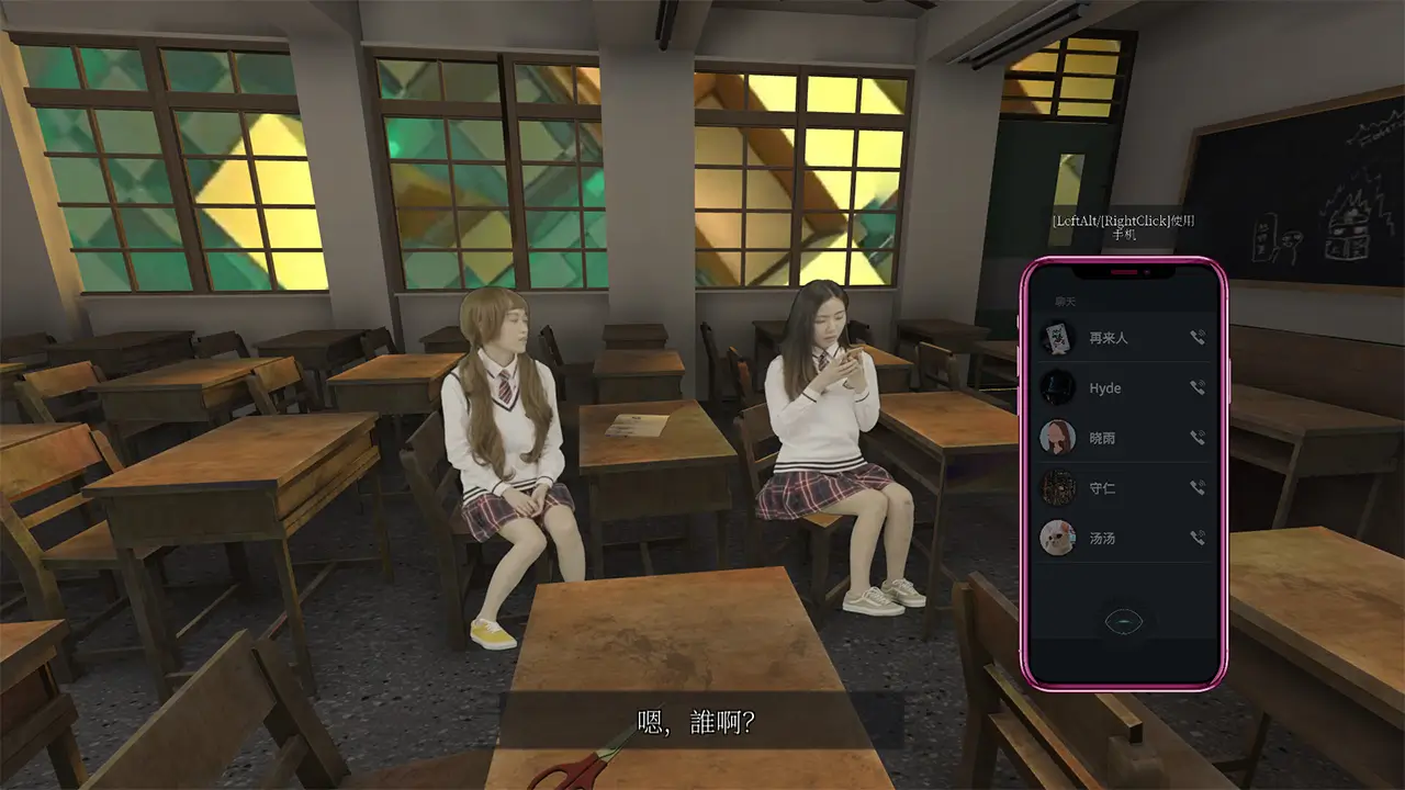 都市传说冒险团 2 ：分身-Urban Legend Hunters 2: Double-游戏截图-好玩游戏库