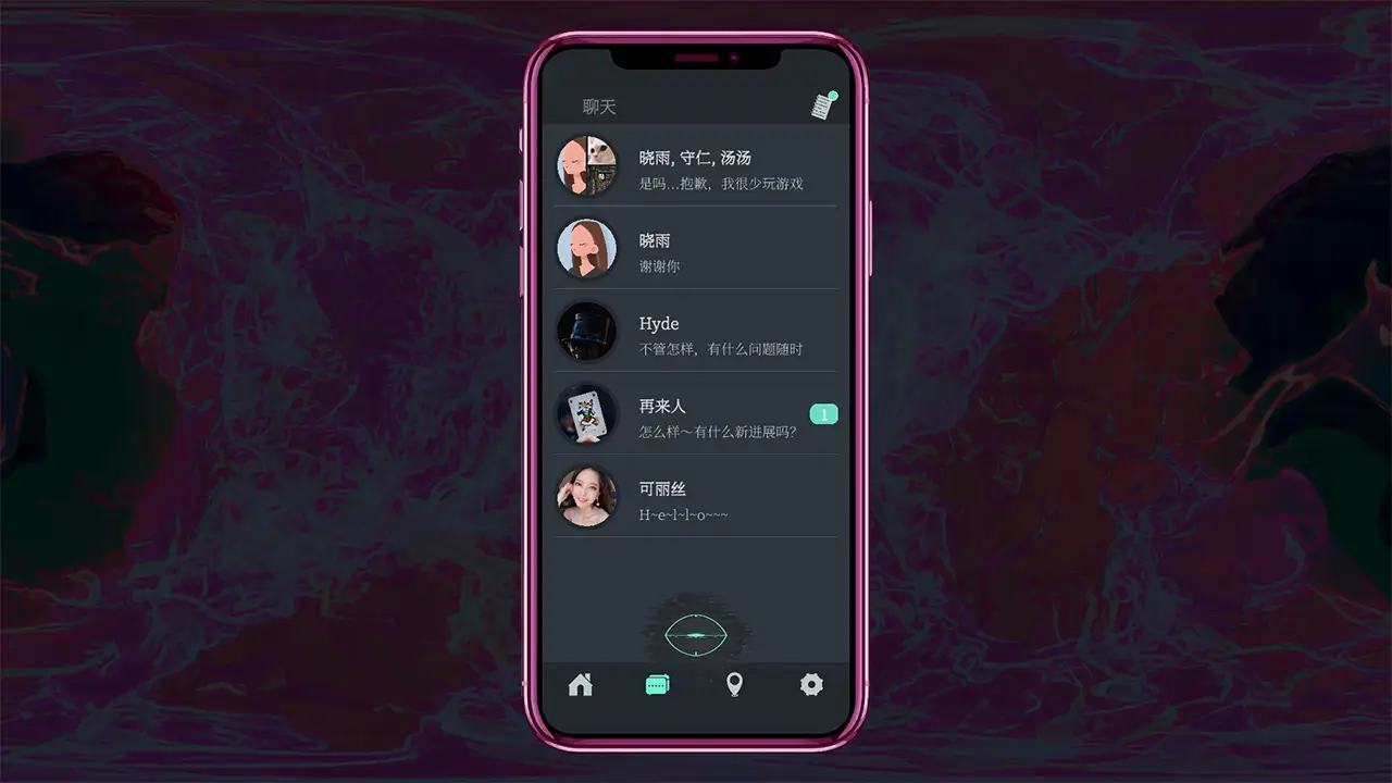 都市传说冒险团 2 ：分身-Urban Legend Hunters 2: Double-游戏截图-好玩游戏库