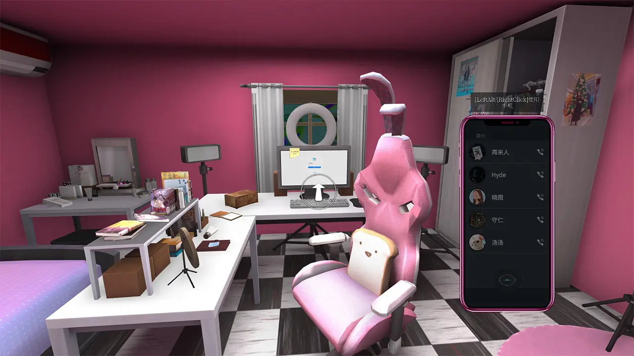 都市传说冒险团 2 ：分身-Urban Legend Hunters 2: Double-游戏截图-好玩游戏库