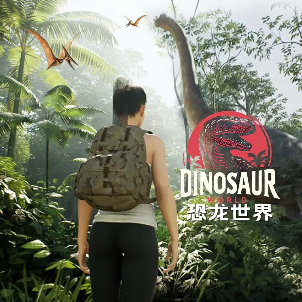 恐龙世界