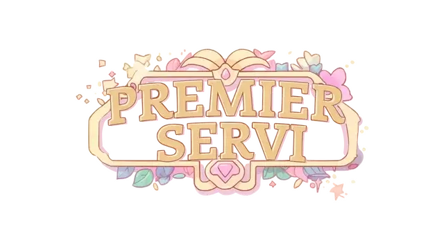 先到先得 | Premier Servi