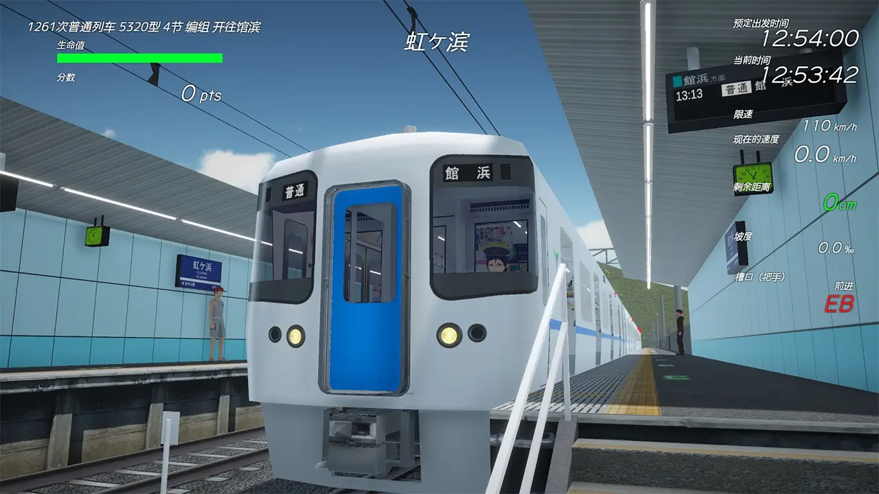 车组成员-Train Crew-游戏截图-好玩游戏库