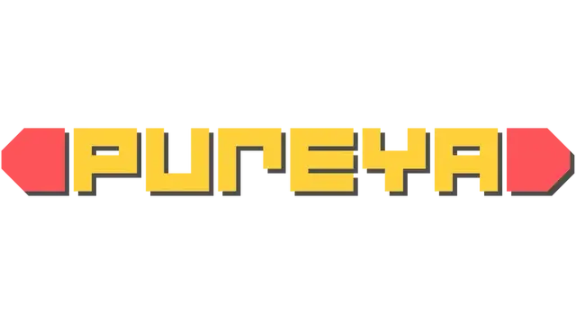 普利亚 | Pureya