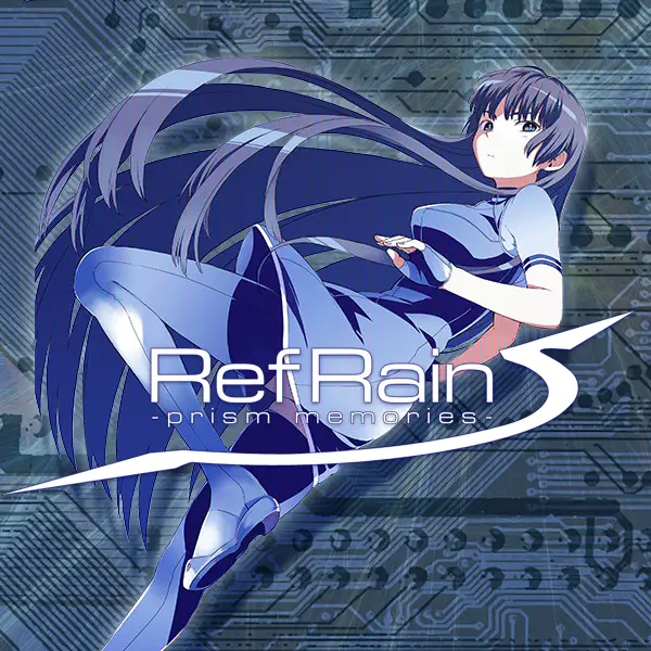 折射雨：光谱记忆