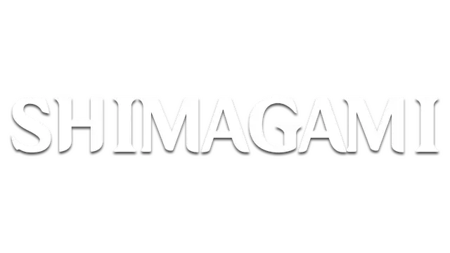 岛神 | Shimagami