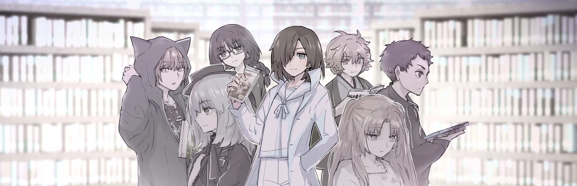 卡库雷扎图书馆