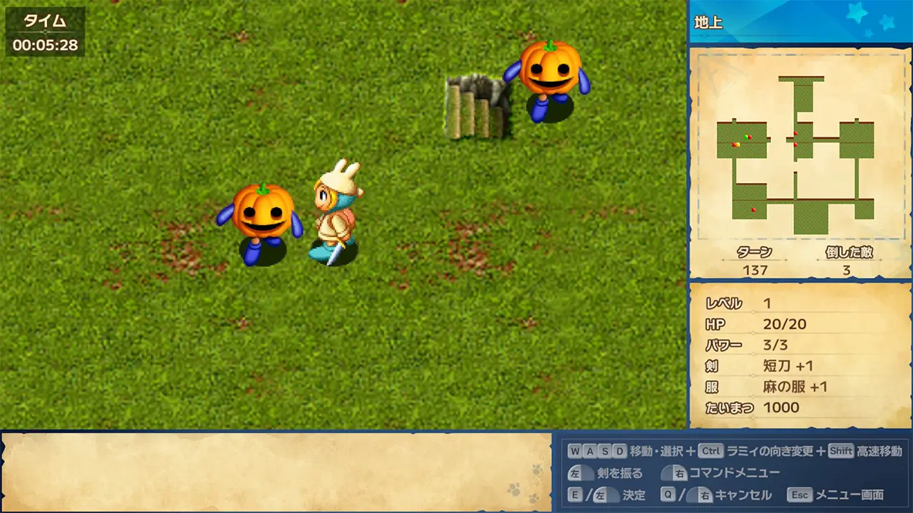 淘气寻宝猎人拉米：大冒险 1 & 2 重制版-Rummy no Daibouken 1&2 Remake-游戏截图-好玩游戏库