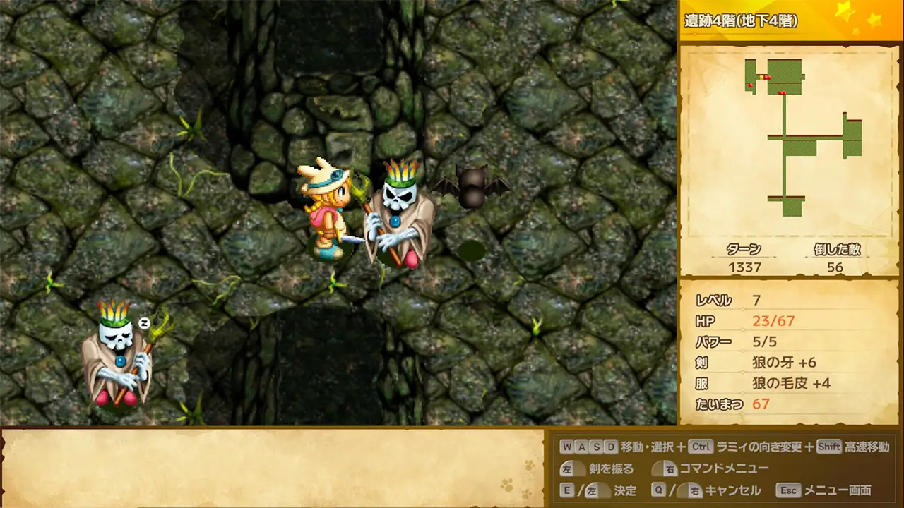 淘气寻宝猎人拉米：大冒险 1 & 2 重制版-Rummy no Daibouken 1&2 Remake-游戏截图-好玩游戏库