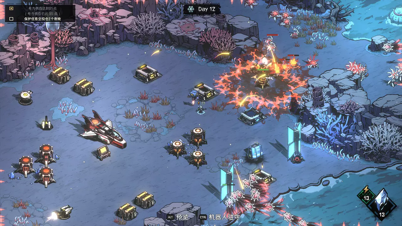 绝望之地-Desperate Place-游戏截图-好玩游戏库