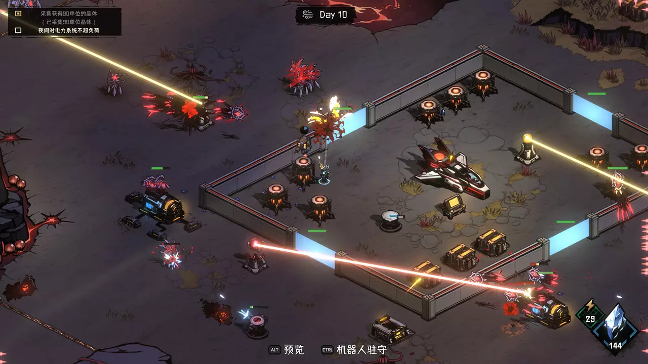 绝望之地-Desperate Place-游戏截图-好玩游戏库