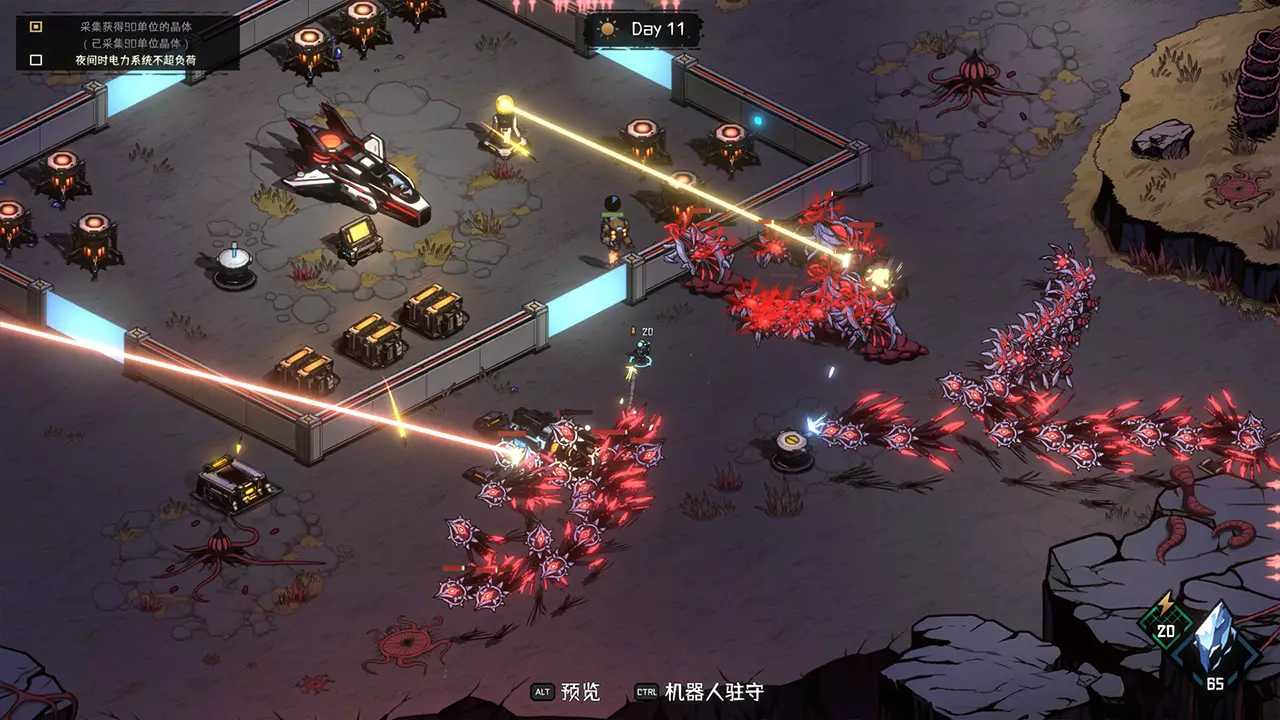 绝望之地-Desperate Place-游戏截图-好玩游戏库